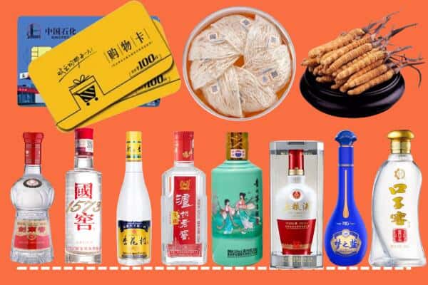 绵阳市游仙烟酒回收