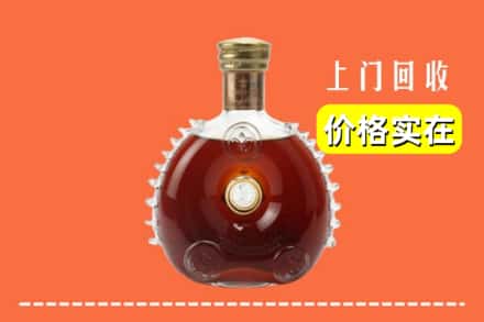 绵阳市游仙回收路易十三