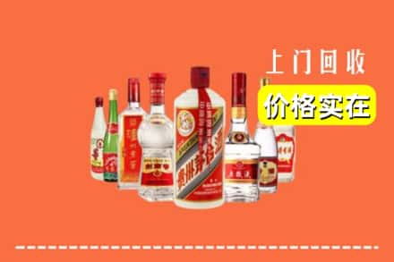 绵阳市游仙回收烟酒