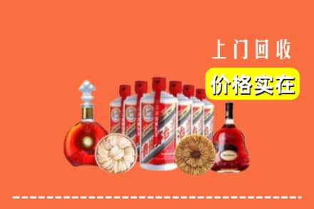 绵阳市游仙回收烟酒