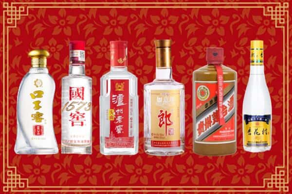 绵阳市游仙回收名酒