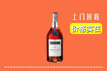 绵阳市游仙回收蓝带
