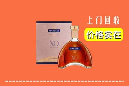 绵阳市游仙回收马爹利