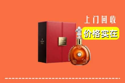 绵阳市游仙回收人头马