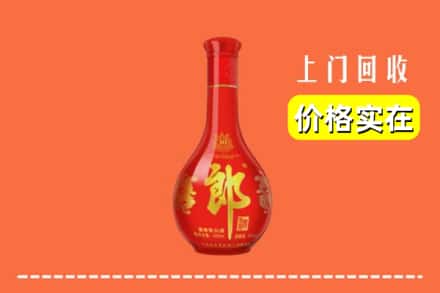 绵阳市游仙回收红花郎