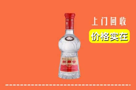 绵阳市游仙回收水晶剑南春