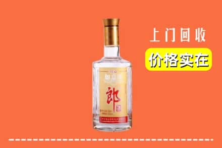 绵阳市游仙回收老郎酒