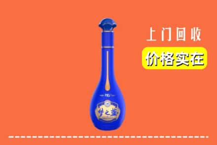 诚信求购:绵阳市游仙高价回收梦之蓝