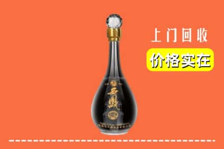 诚信求购:绵阳市游仙高价回收西凤酒
