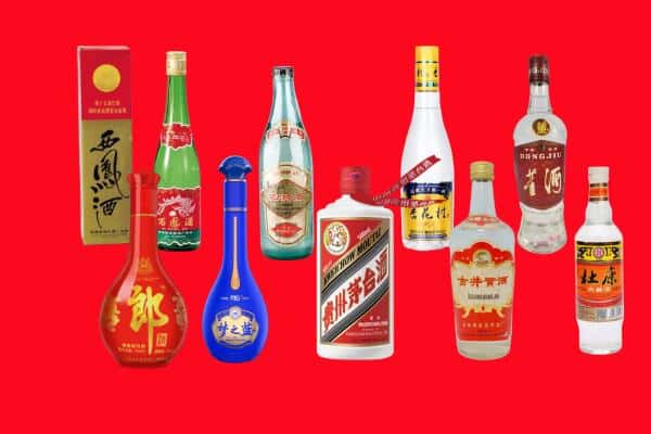 绵阳市游仙回收烟酒
